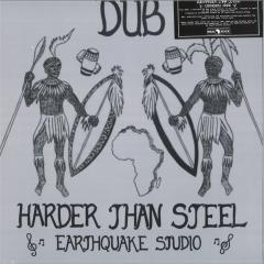 Dub Harder Than Steel Dub Harder Than Steel LP