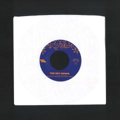 That's The B.S. / Get Down feat SIZMO (Lips & Rhythm) (7")