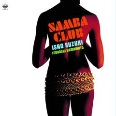 SAMBA CLUB