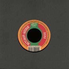 Cumbia No Get Enemy (7")