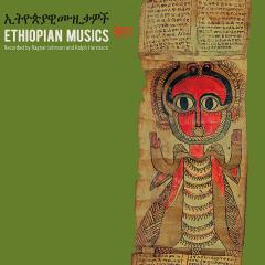 Ethiopian Musics 1971 LP 2x12"