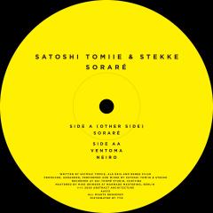 Soraré