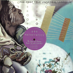 Thanks 4 The Tracks Vol. 2