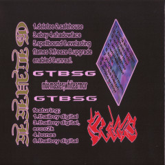 Gluee LP