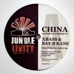 China (Masters Of Wisdom VIP) / Eternity