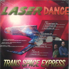 Trans Space Express 2x12"