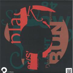 Deep Deadly Dub