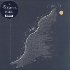 Vanisher, Horizon Scraper 2x12`