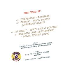 Mentense EP
