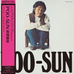 POO-SUN LP