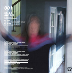 Ehsaasaat EP