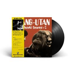 ORANG-UTAN LP
