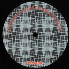 Midnight Swim EP
