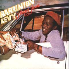 Money Move LP