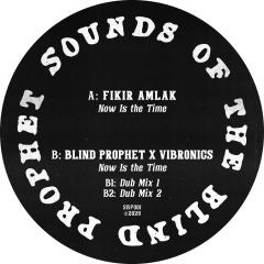 Now Is The Time ft. Fikir Amlak