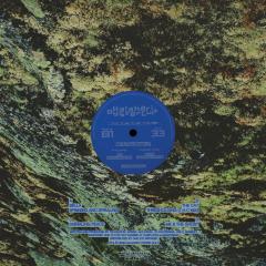 Me & The Gost LP 2x12"