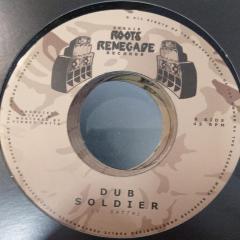 Reggae Soldier 7"