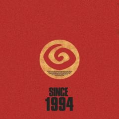 Can You Feel It Underground Resistance Remixes