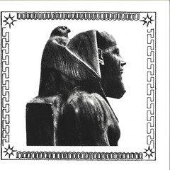 RITUAL HOUSE VOL. 7 EP