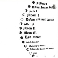 RITUAL HOUSE VOL. 7 EP