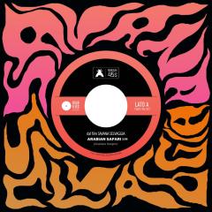 Savana Selvaggia (7")