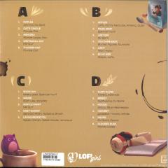 Morning Coffee (Special Liquid Edition) LP 2x12"