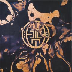 XTRICTLY ELEKTRO VOL. 4 EP