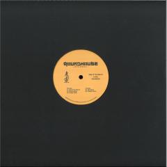 Way of The Warrior EP