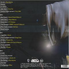 G.A.M.O (2x12")
