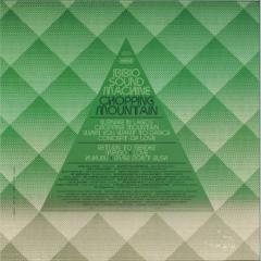 CHOPPING MOUNTAIN