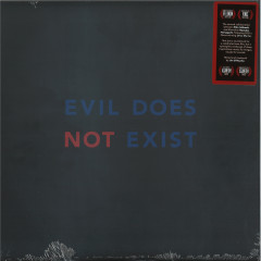 EVIL DOES NOT EXIST LP