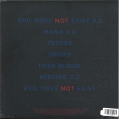 EVIL DOES NOT EXIST LP