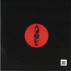 Pace Refinery EP