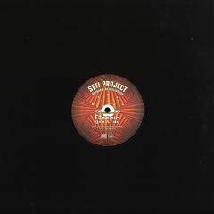 Boundary Of Imagination EP