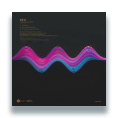 Introspection II EP