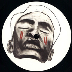 Obscure Object Of Desire