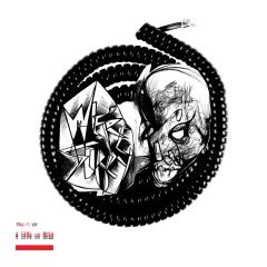 A Life On Hold LP