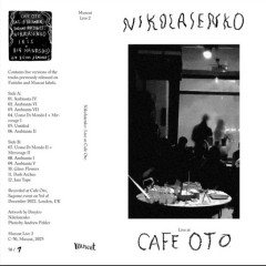 LIVE AT CAFE OTO