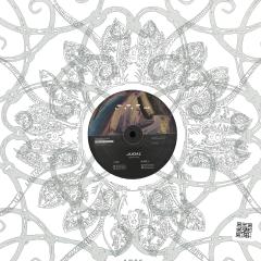 DI∑RUPTED EP