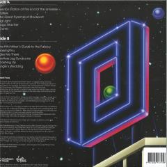 Service Station At The End Of The Universe LP