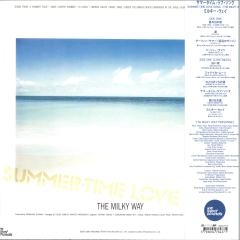 SUMMER-TIME LOVE SONG