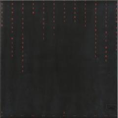 Dillatronic (2x12")