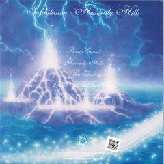 Heavenly Hills