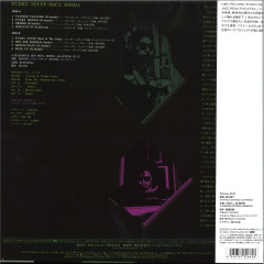 FUNKY STUFF LP