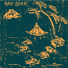 8-SONG EP