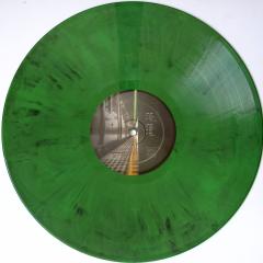 All In One EP