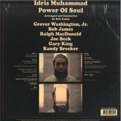 Power Of Soul LP