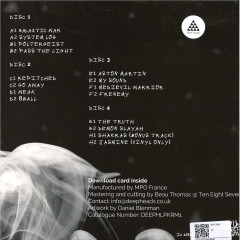 My Sound (Remastered) LP 4x12"