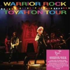 Warrior Rock - Toyah On Tour LP 2x12"