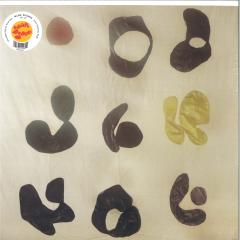 Unpredictable Express / Everlasting High 2x12"